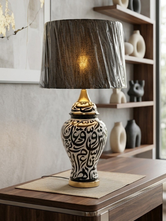 Dimlight Luxury Black Arabic Calligraphy Ceramic Table Lamp | Modern Cultural Decor